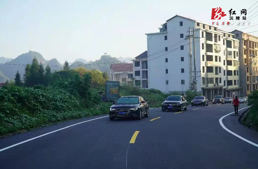 官庄镇:以"改造"促"振兴" 民生升温群众点赞__沅陵新闻网
