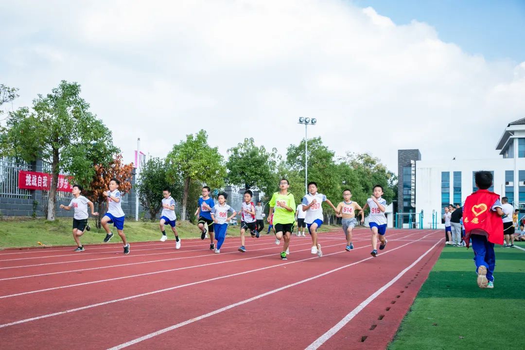栗雨小学举行第十二届校运会_小学·初中_株洲站