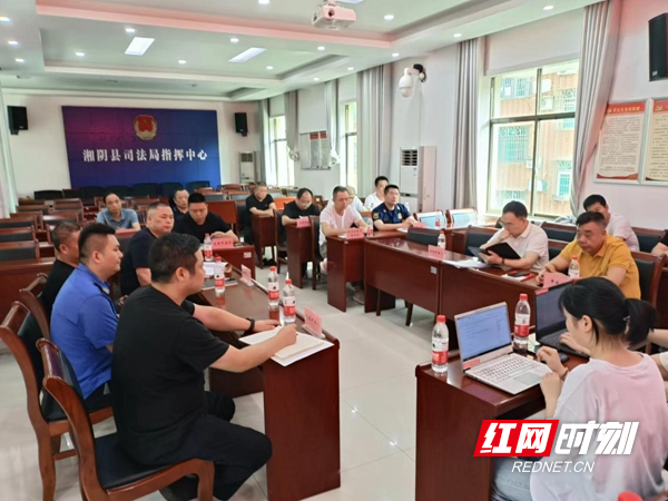 湘阴县司法局举行今年第三场行政复议听证会