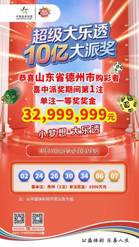 微信图片_20230414175231.jpg