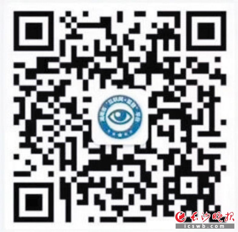 5b0077e45b63a_watermark1.jpg 5b0077e45b63a_watermark1.jpg