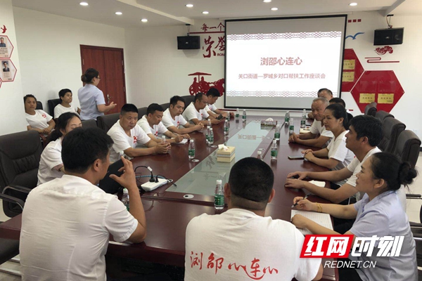 QQ??20180629114016.jpg QQ??20180629114016.jpg