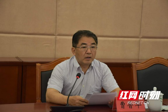 湘西州:抓好殡葬领域突出问题专项整治