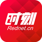 湖南省联合产权交易所有限公司金融债权交易暂行规则