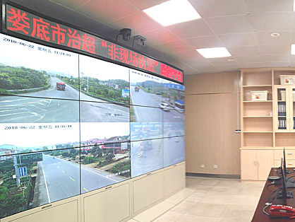 2018年6月新化县违法超限超载车辆信息