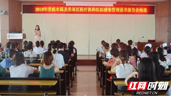 QQ??20180728211957_??2.jpg