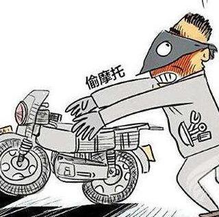 摩托车没上锁被盗 摄像头拍个正着3小时破案