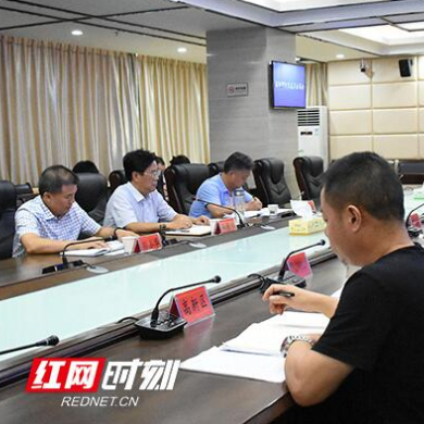 张值恒：坚持防汛抗旱两手抓 努力实现“五个确保”总目标