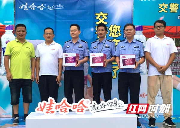 微信图片_20180804161739.jpg