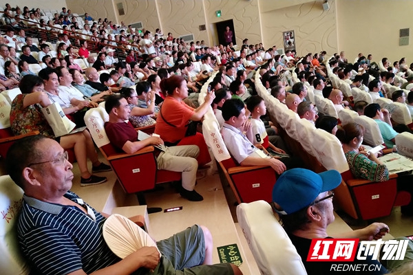 微信图片_20180806164910.jpg 微信图片_20180806164910.jpg