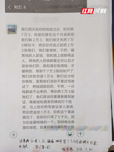 297381253094008076_??.jpg