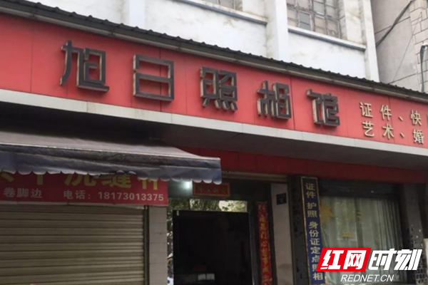 微信图片_20180807172411.png 微信图片_20180807172411.png
