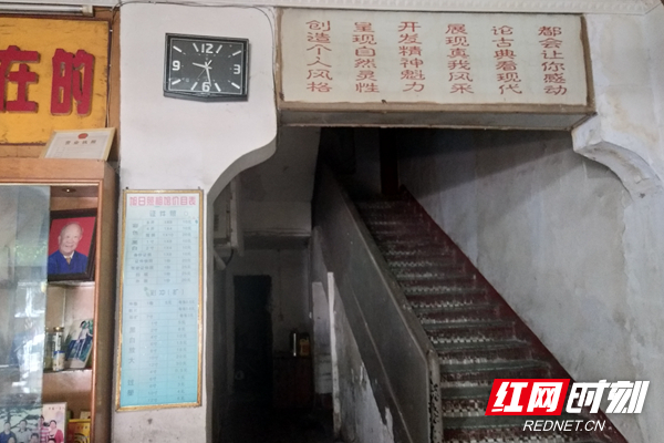 微信图片_20180807172442.jpg 微信图片_20180807172442.jpg