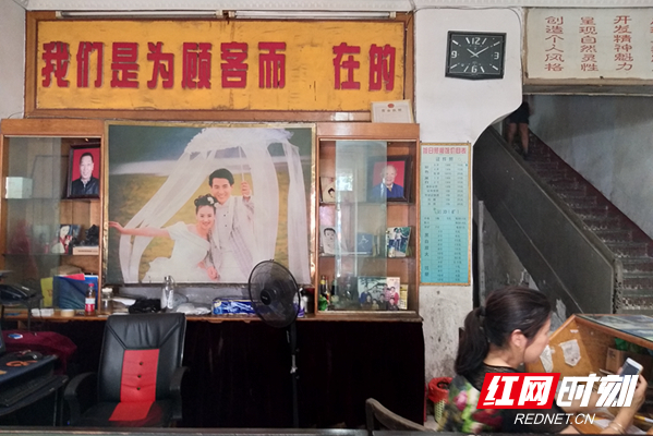 微信图片_20180807172432.jpg 微信图片_20180807172432.jpg