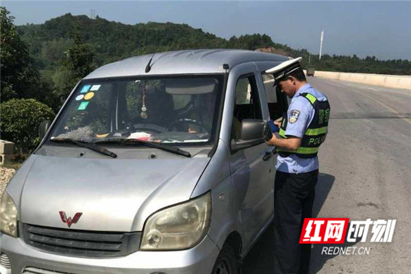微信图片_20180810072012_副本.jpg