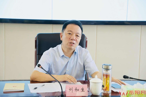 刘和生到岳阳市委政法委调研