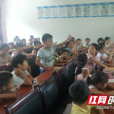 12名湖南农业大学学子在安化开展支农支教活动