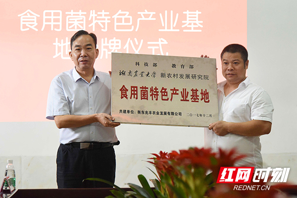 ????_20180815093534.jpg ????_20180815093534.jpg