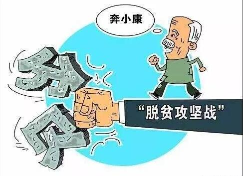 益阳高新区：运用“第一种形态”助力打赢三大攻坚战