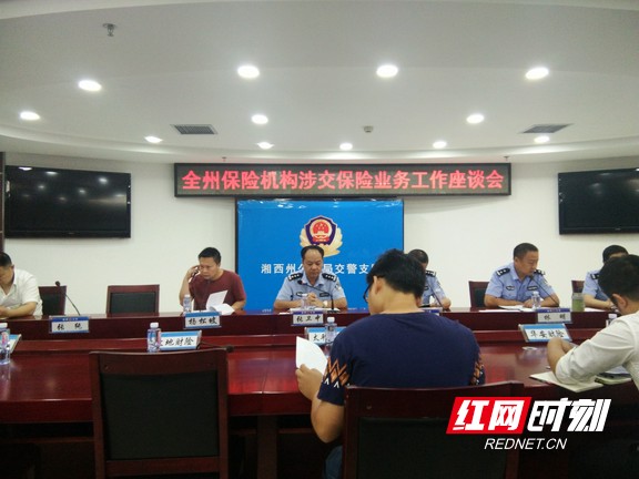 ????_20180817172504.marked.jpg ????_20180817172504.marked.jpg