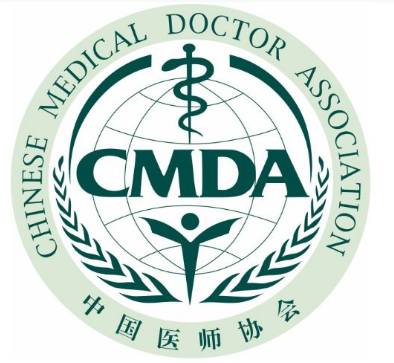 湘西保靖县防疫专干彭运华获“中国医师奖”荣誉称号