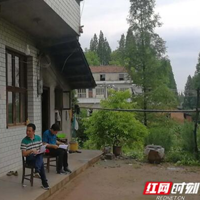 主题党日，南县人民法院扶贫暖人心