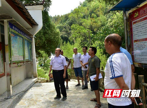 ??7.marked.jpg ??7.marked.jpg