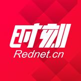 安乡运管处书记、主任裴泽元：以感恩之心回报社会