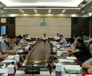 湘西州委召开全州环保问题整改工作调度推进视频会议