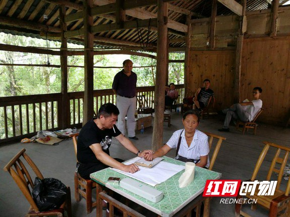 ??10.marked.jpg ??10.marked.jpg