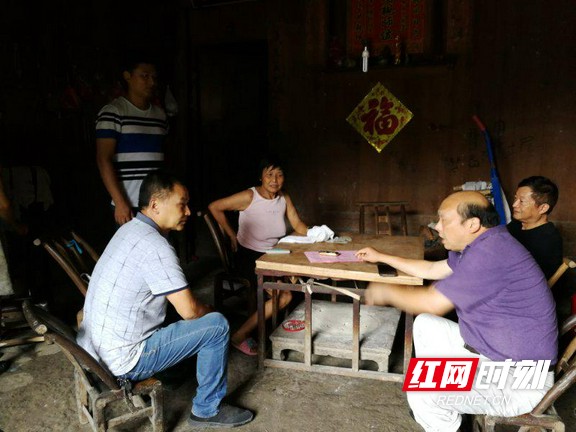 ??12.marked.jpg ??12.marked.jpg