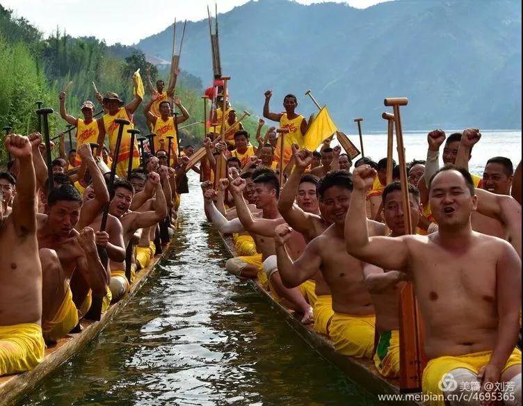 2018年6月27一28日，为期两天的大江口大端午龙舟文化节活动于28日下午5时许圆满落幕。