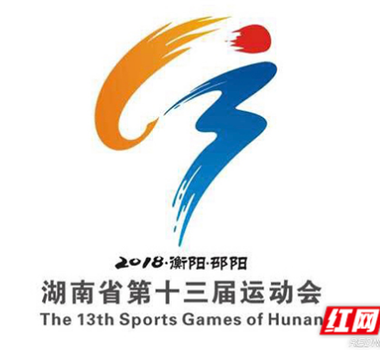 省运会：湘西州蹦床项目男、女子丙组皆获团体第四名