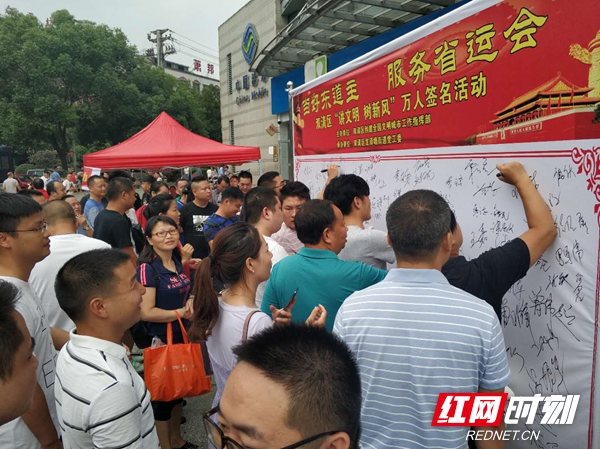 微信图片_20180828085722.jpg