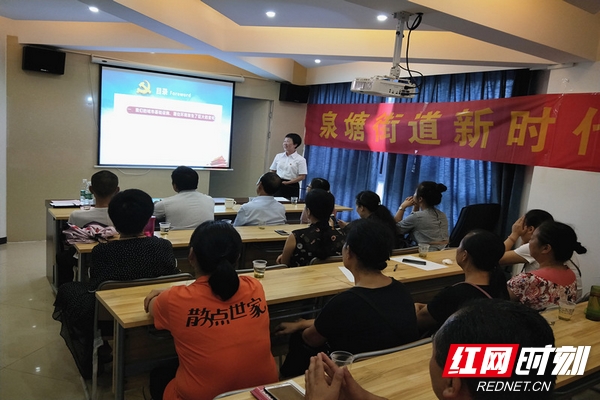 201808300304497710-.jpg 201808300304497710-.jpg