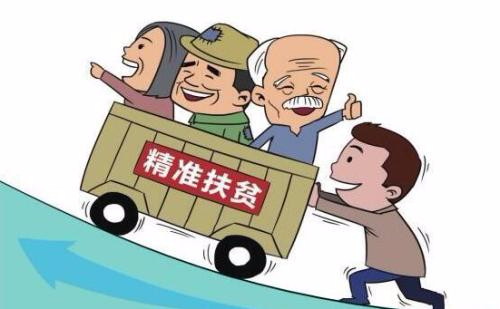安化好支书：我要当好家，干好事