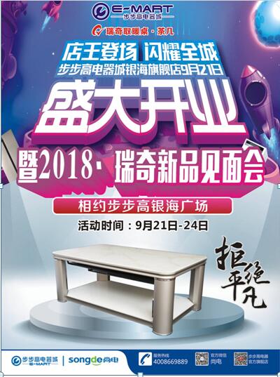 QQ??20180902134900.jpg