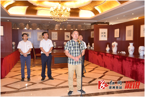 县人大常委会副主任杨日培出席并宣布开幕。县委宣传部、县文化旅游局、县社科联相关负责人参加活动。