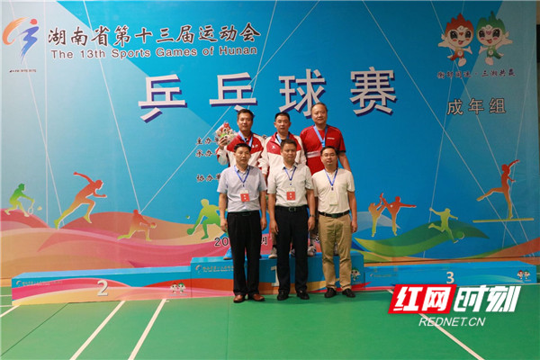 微信图片_20180904235111.jpg 微信图片_20180904235111.jpg