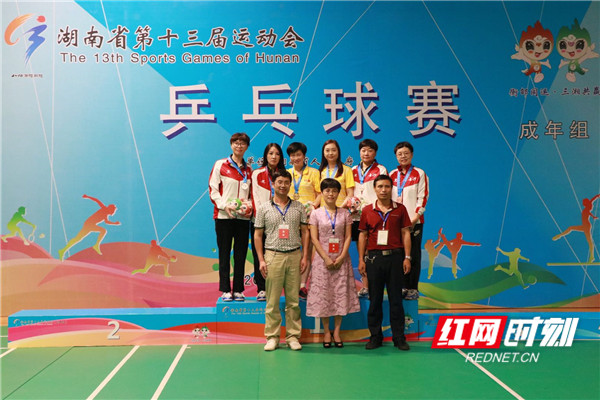 微信图片_20180904235117.jpg 微信图片_20180904235117.jpg