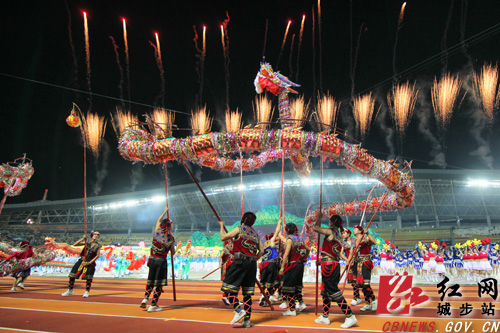 城步吊龙亮相省运会开幕式