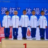 省运会：湘西州体操队喜添一金一铜