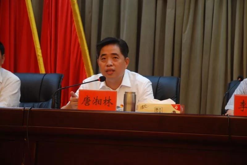唐湘林出席州委党校2018年秋季开学典礼