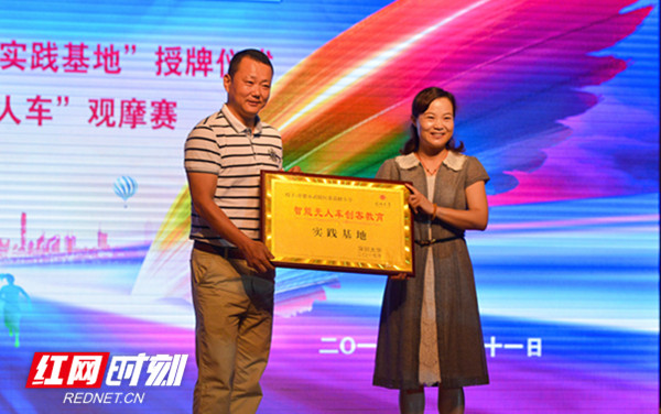 微信图片_20180906210851_副本.jpg