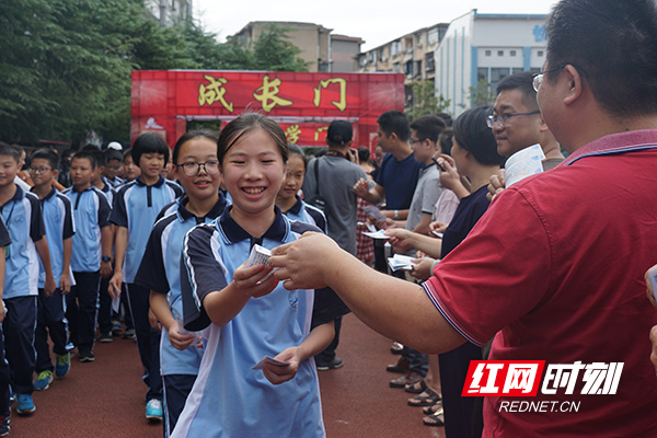 DSC01079.jpg DSC01079.jpg