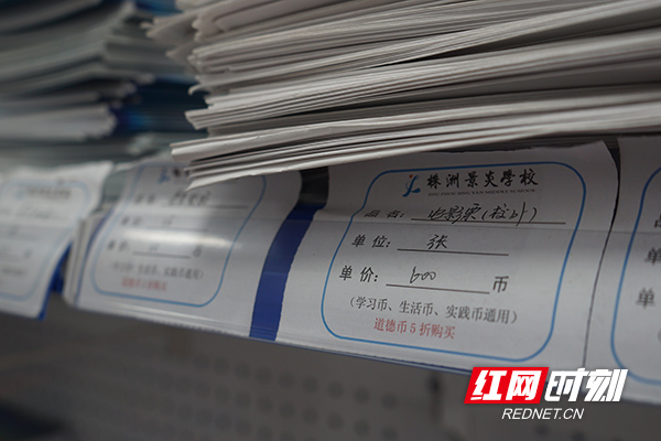 DSC01116.jpg DSC01116.jpg