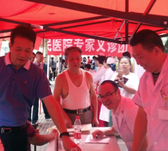娄底大型义诊活动贴心服务百姓健康