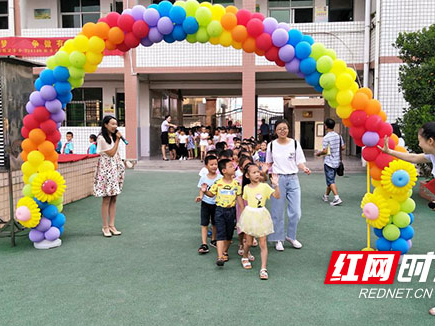 衡阳：萌新开学第一课 立志要筑梦前行