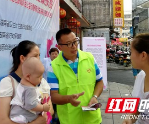 湘西州妇幼保健院组织防治出生缺陷义诊活动