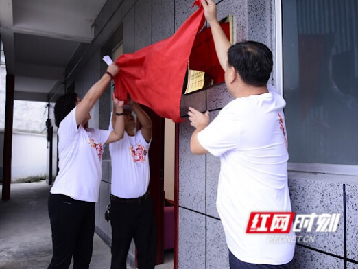 麻阳首届农民丰收节摘文化硕果 楠木桥村“芒果视听文化站”开放